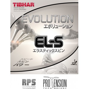 Накладка TIBHAR Evolution EL-S